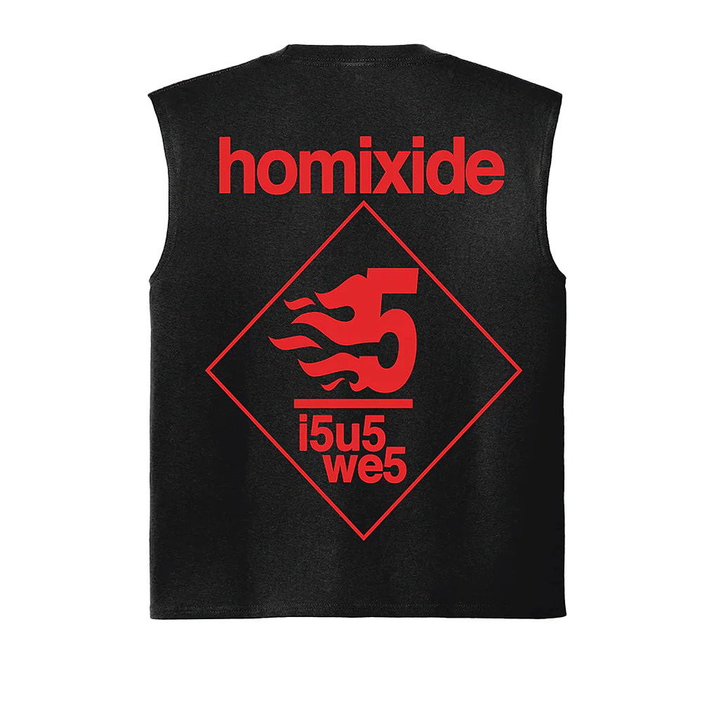 HXG INFRARED CUTOFF TEE - Image 2