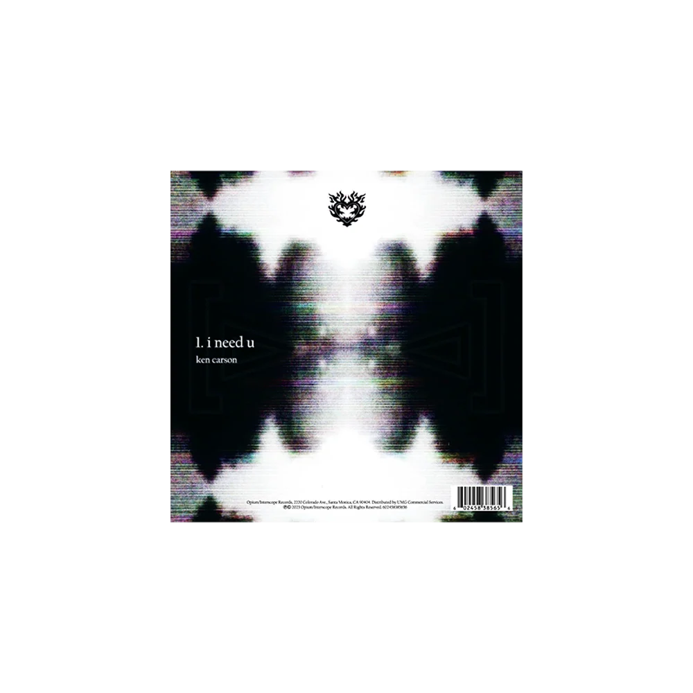 i need u 7" Vinyl - Image 3