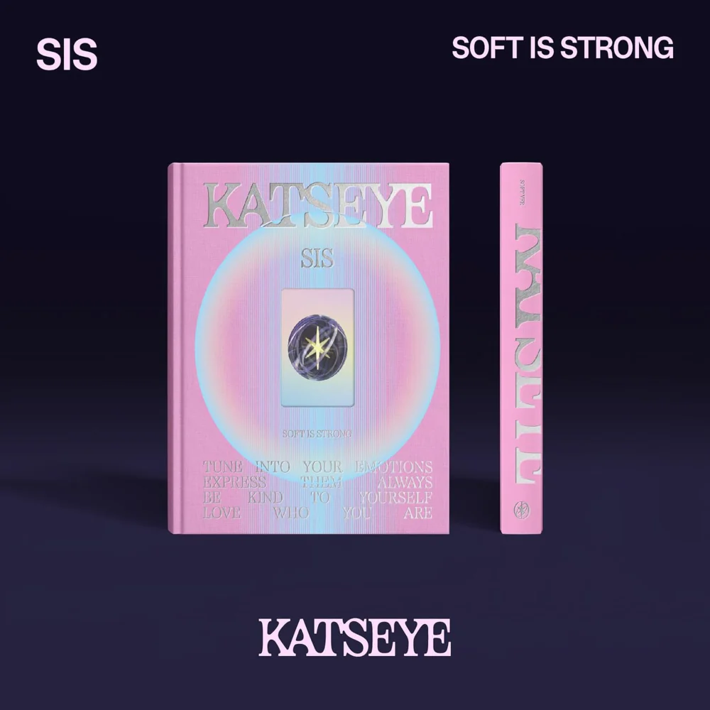 SIS (Soft Is Strong) [EP] [Soft Version] [CD]