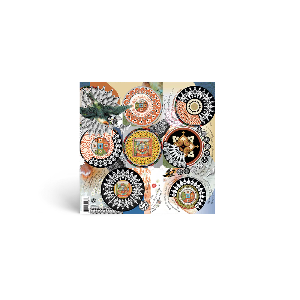 The Distance To Here (Deluxe Edition) 2-Color Mix Apple Red & Orange 2LP - Image 4